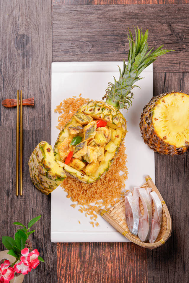 菠萝炒金鲳鱼丁