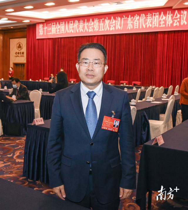 全国人大代表戴运龙解读稳中求进如何吃下"定心丸"_南方网