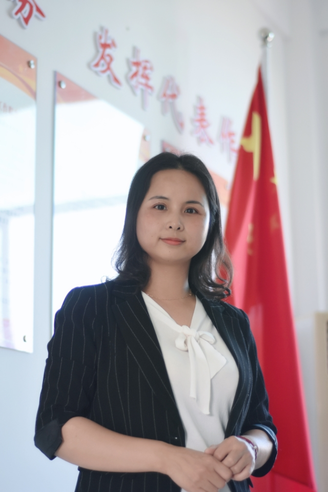 沈禧娜