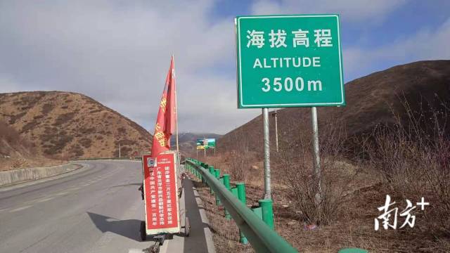 通讯员     供图