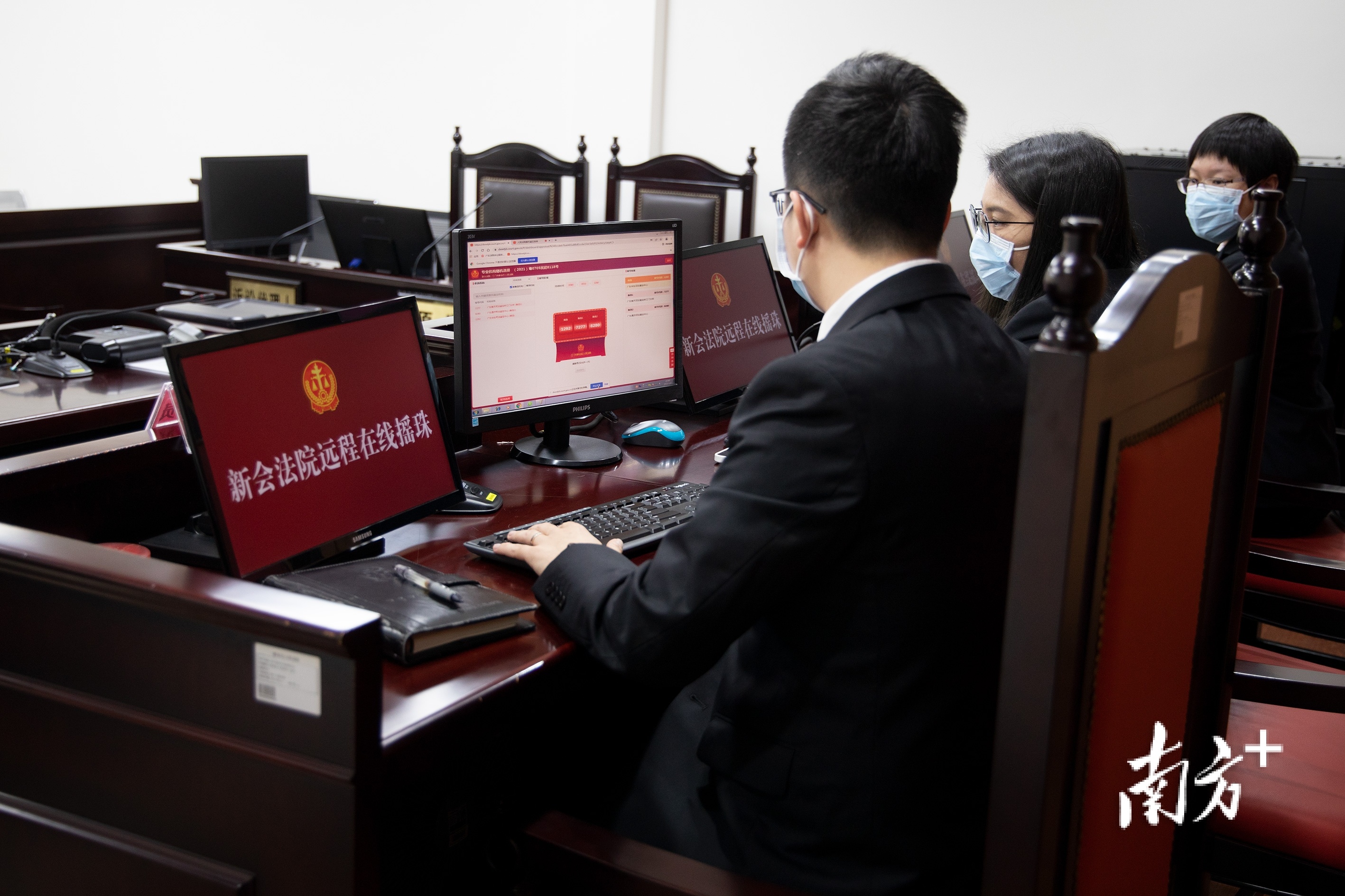 “云摇珠”现场。新会法院供图 “云摇珠”现场。新会法院供图