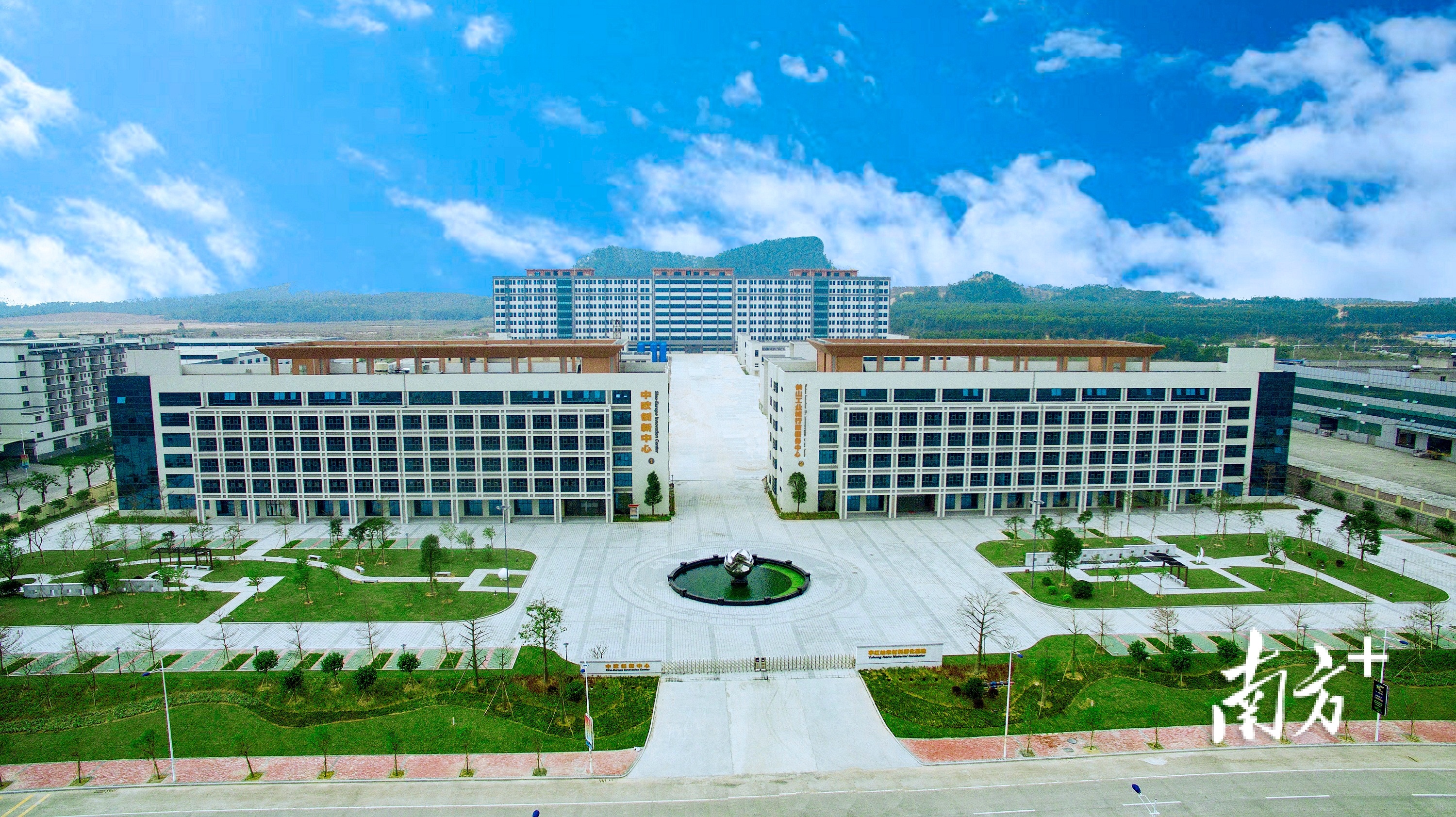 喜见侨都开新局⑤丨江门鹤山这个国际合作区带中小企业积极出海