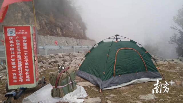 通讯员     供图