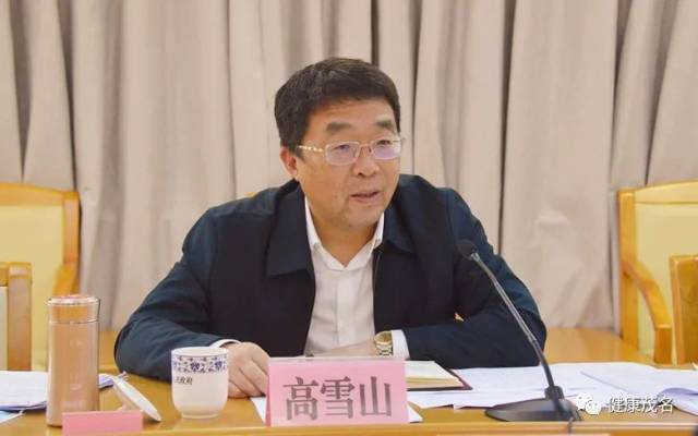 高州招聘市场最新动态