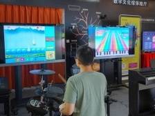 惠州市文化馆在线趣学慕课丰富群众文化生活，近百门课程24小时开放