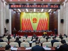 一图读懂|塘厦镇2022年10件民生实事出炉，它们是......