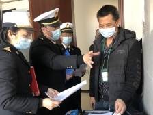 湛江机场海关举办政策宣讲会，助力湛江吴川机场口岸加快验收