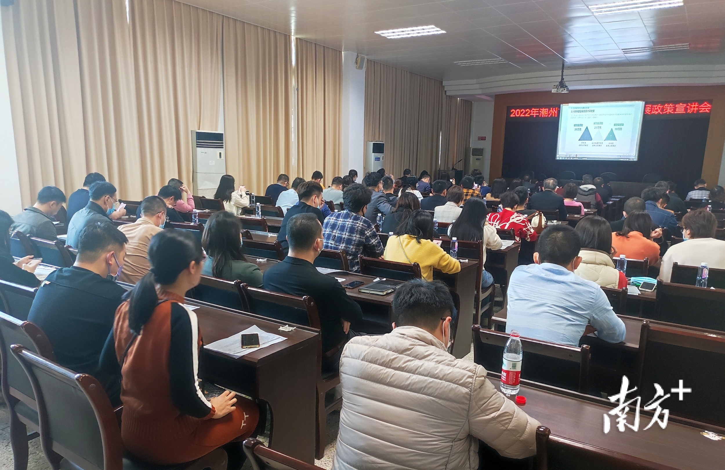 潮安分会场 潮安分会场