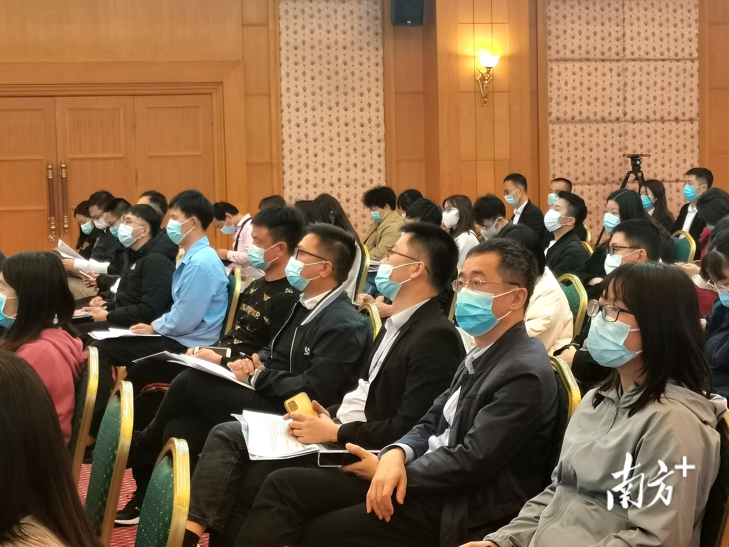 南方+ 纪金娜 拍摄