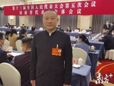 全国人大代表刘文新：让世界爱上中国茶