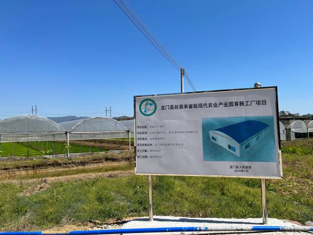 南方农村报 杨吉龙 拍摄