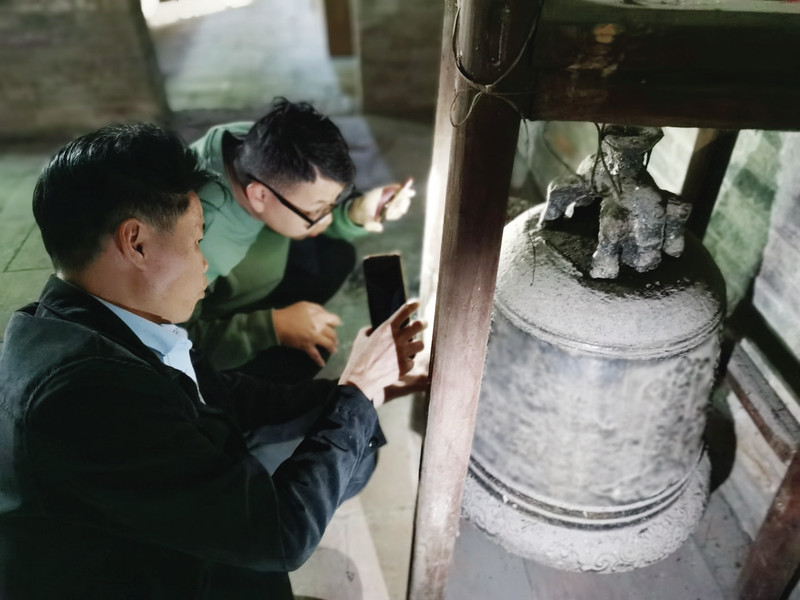 迴龙庙内乾隆六十年的大钟。 迴龙庙内乾隆六十年的大钟。