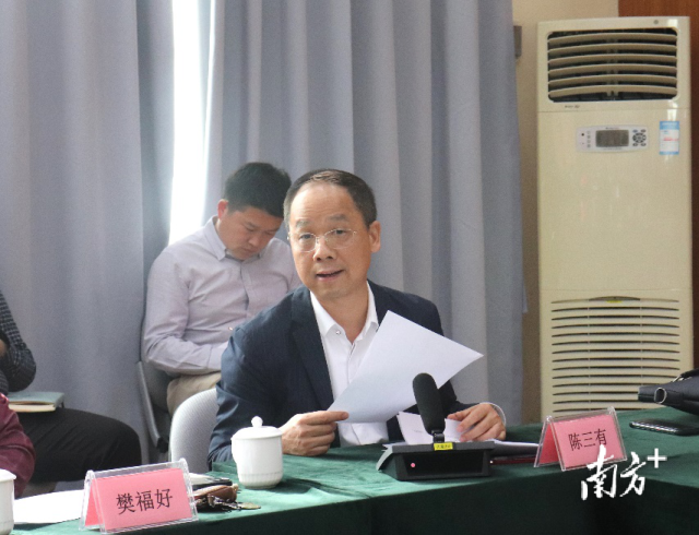 广东省农业技术推广中心副主任陈三有现场发言