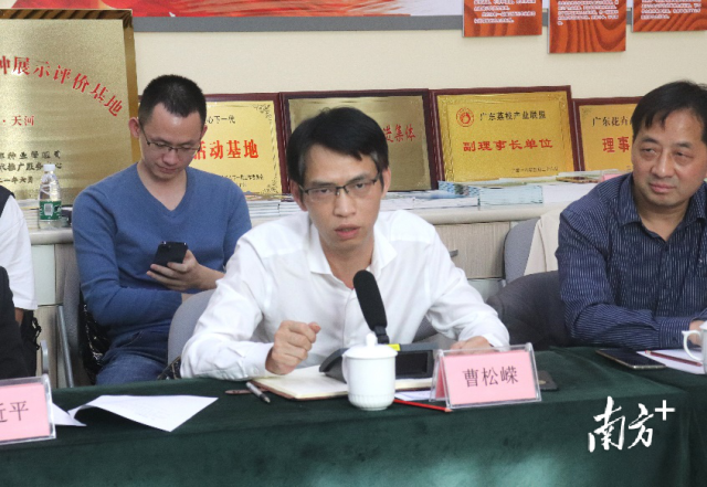 广东猪个靓生物科技有限公司总经理曹松嵘发表观点