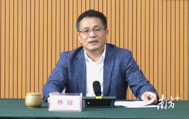 广东省农业技术推广中心林绿主任致辞