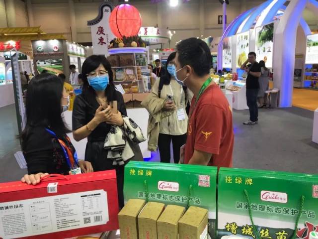 2021年10月，增城丝苗米参加“2021‘粤字号’农产品百县百品县域公用品牌”优秀品牌评选活动。