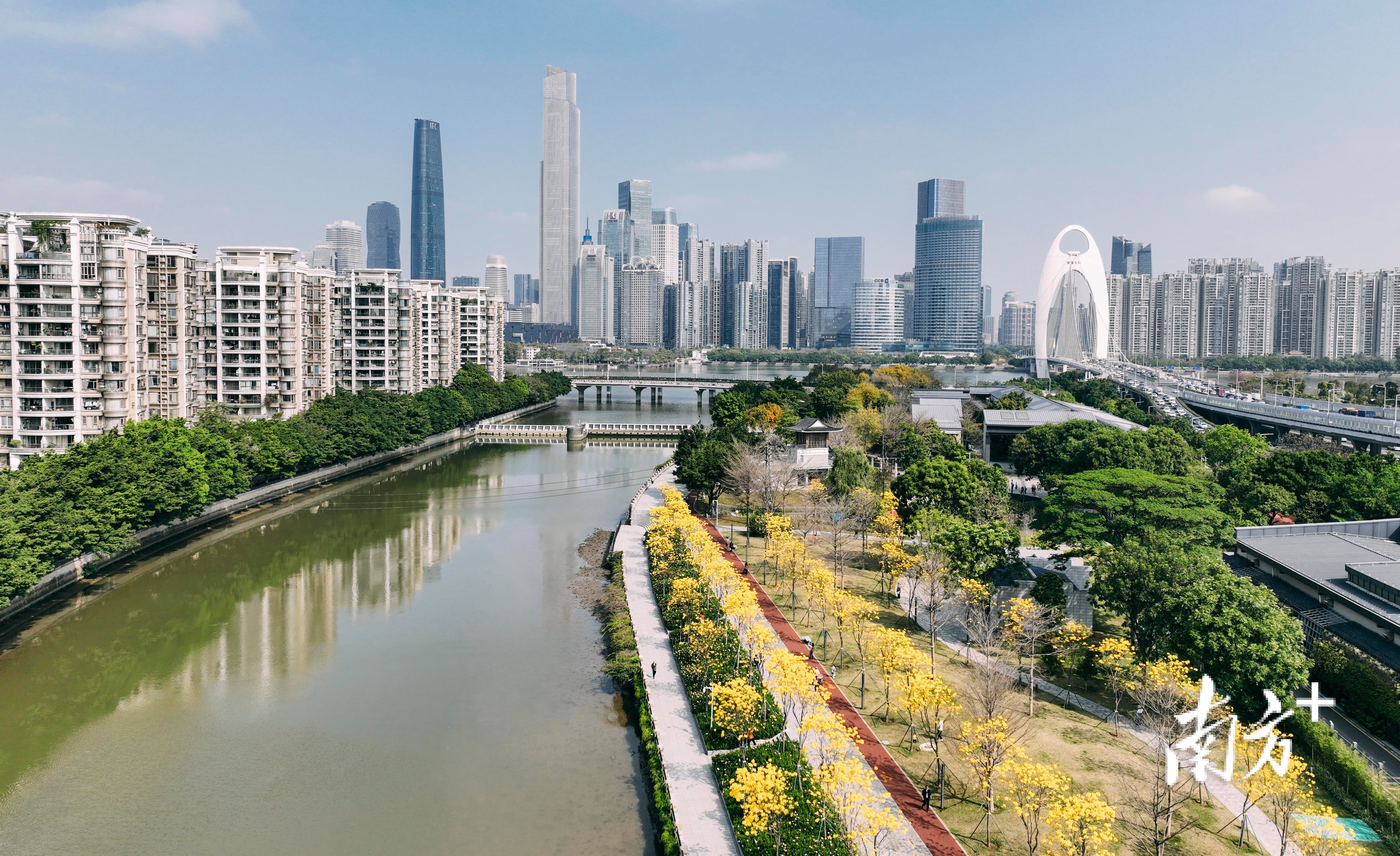 南方+ 董天健 拍摄