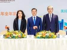 越秀地产财务业绩稳健广州占比领先｜冷眼看年报