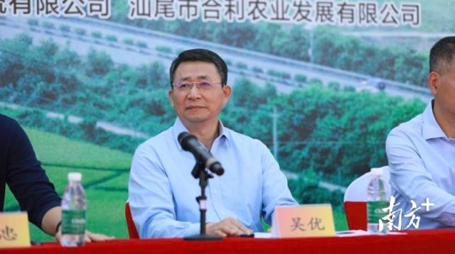 南方农村报 晶报app 拍摄