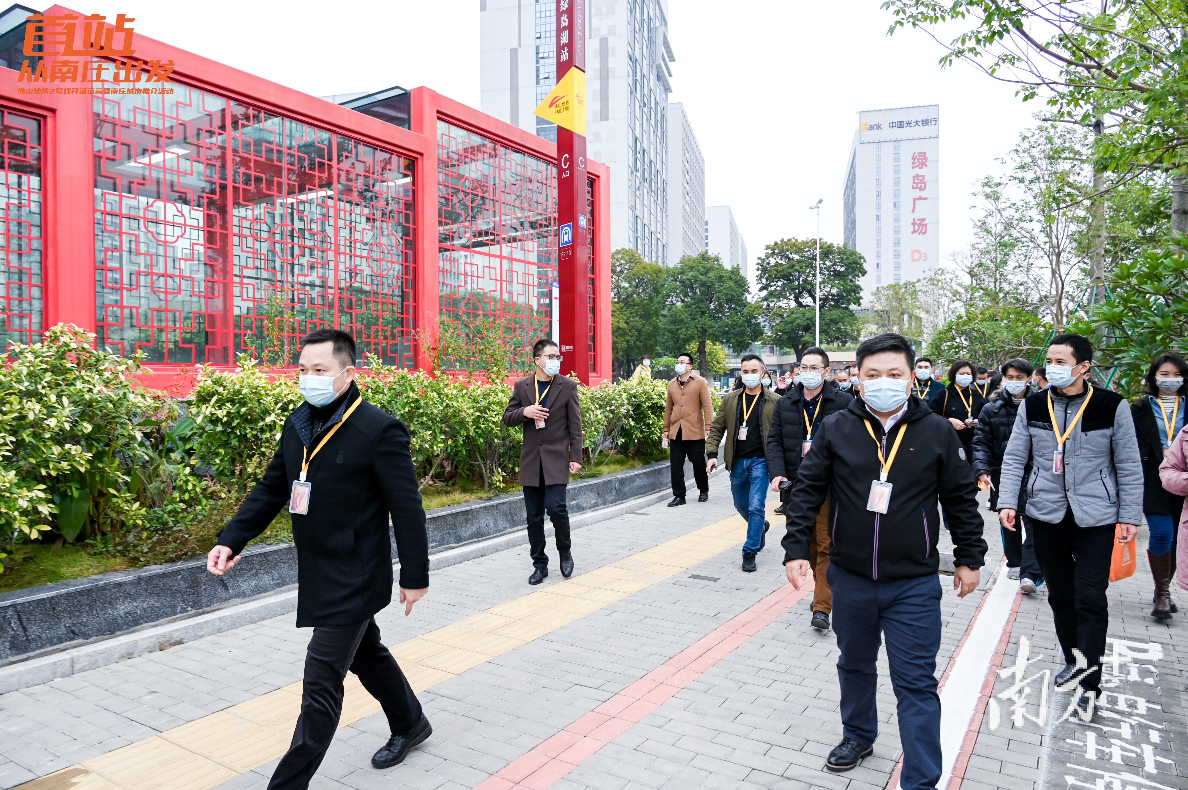 佛山地铁2号线开通，南庄步入轨道时代。资料图片