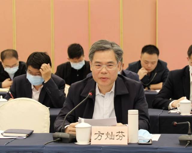 南方農(nóng)村報 南方農(nóng)村報 拍攝