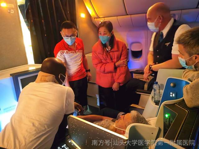 (撰稿人:林慧)https://static.nfapp.southcn.