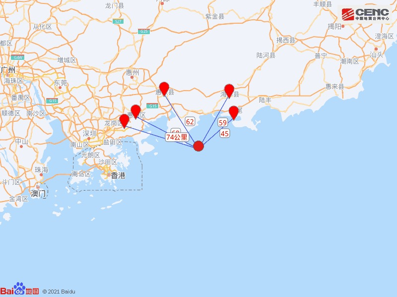 廣東惠州市惠東縣海域發生41級地震深圳香港廣州均有震感