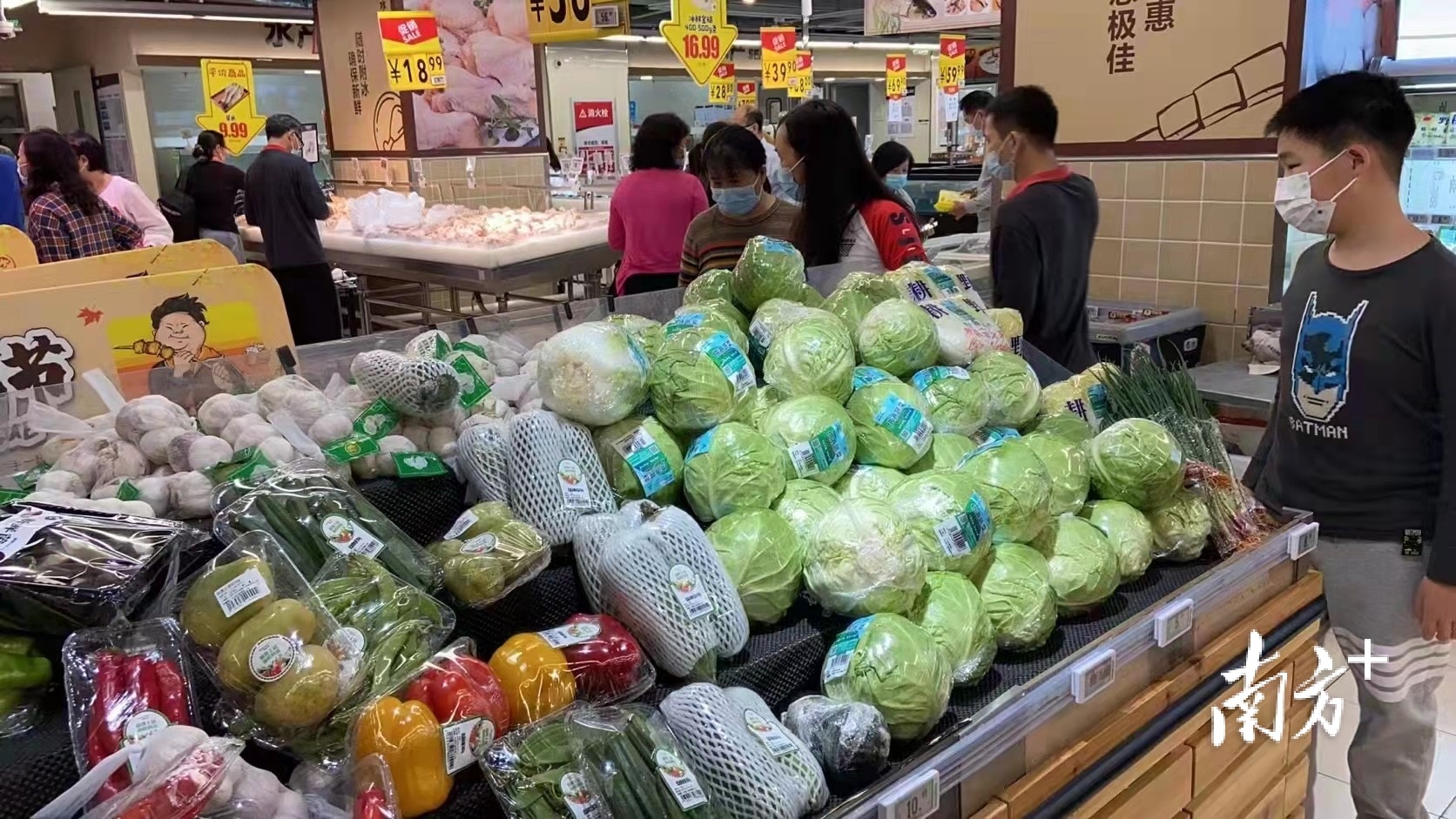 1  南方+ 祁觊 拍摄