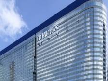 中航信托接盘恒大南沙阳光半岛项目