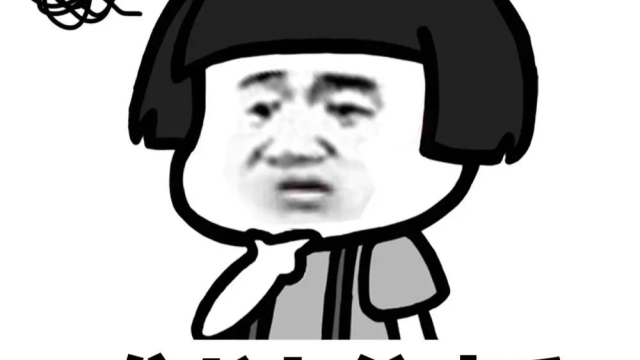 3.15 | 广东人迷之消费观和维权的那些税事