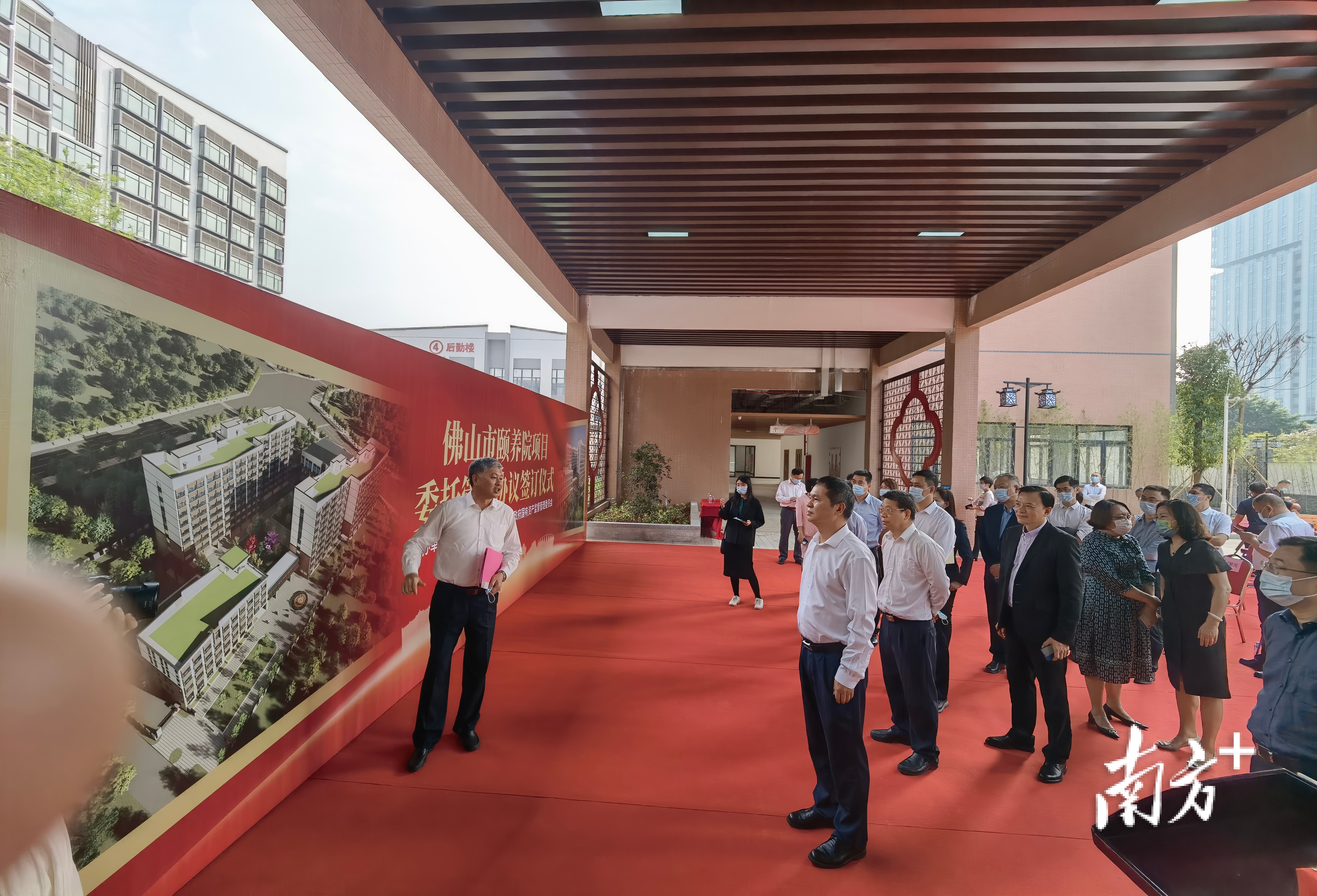 佛山市民政局有关负责人介绍佛山市颐养院建设规划情况。