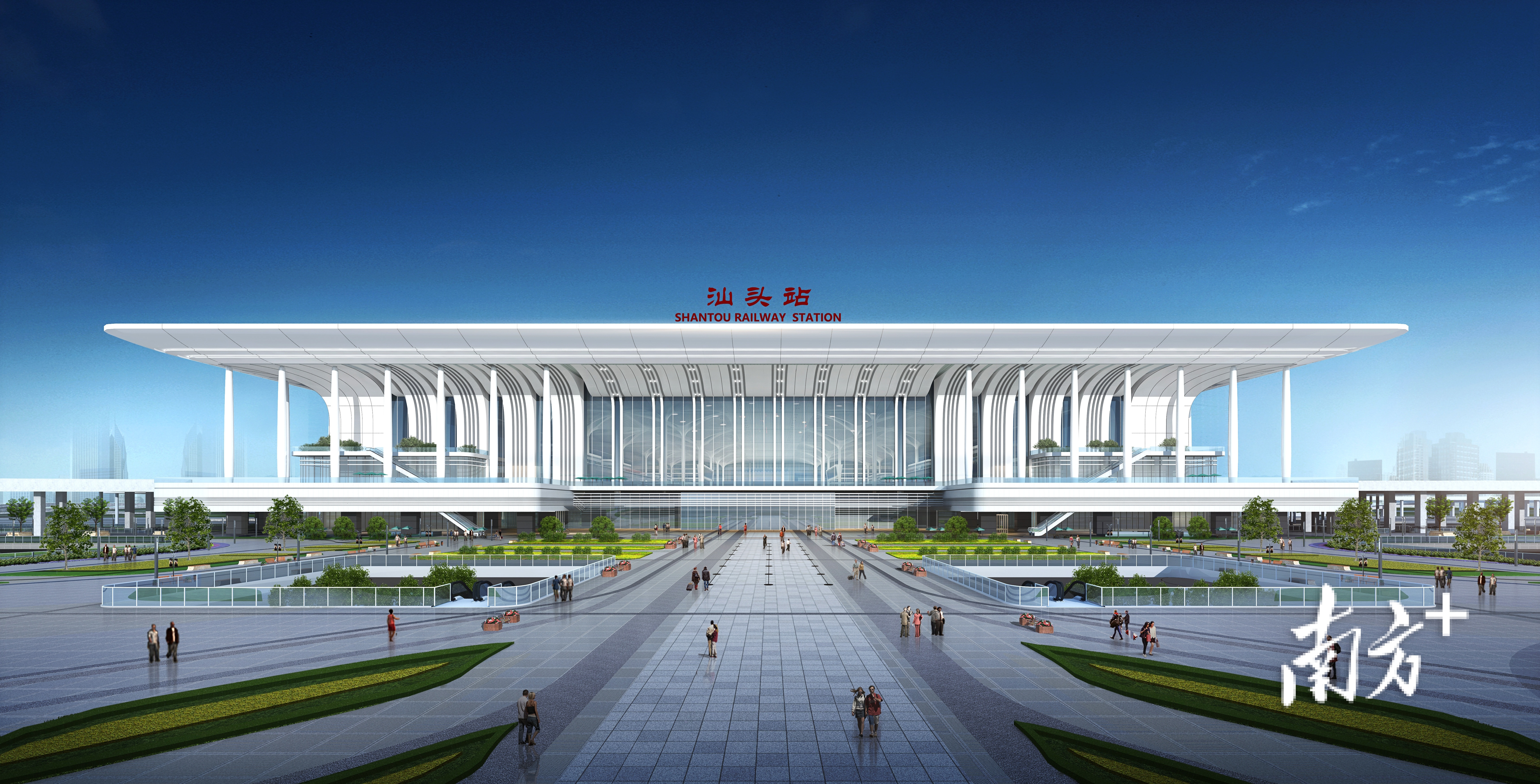 粤东城际铁路重要交通枢纽汕头火车站规划效果图  受访者供图