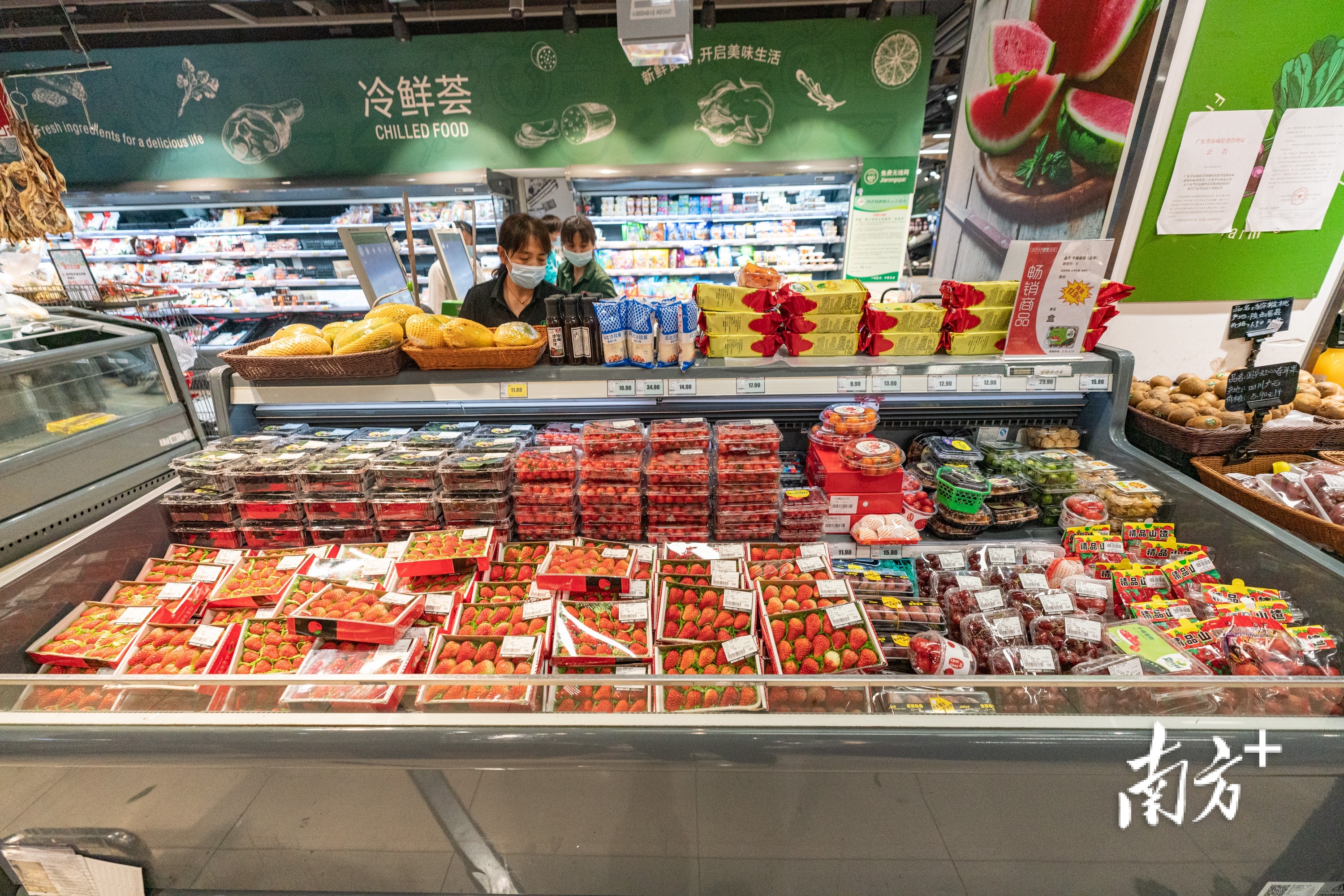 松山湖园区内生活物资货源充足。黄政正摄