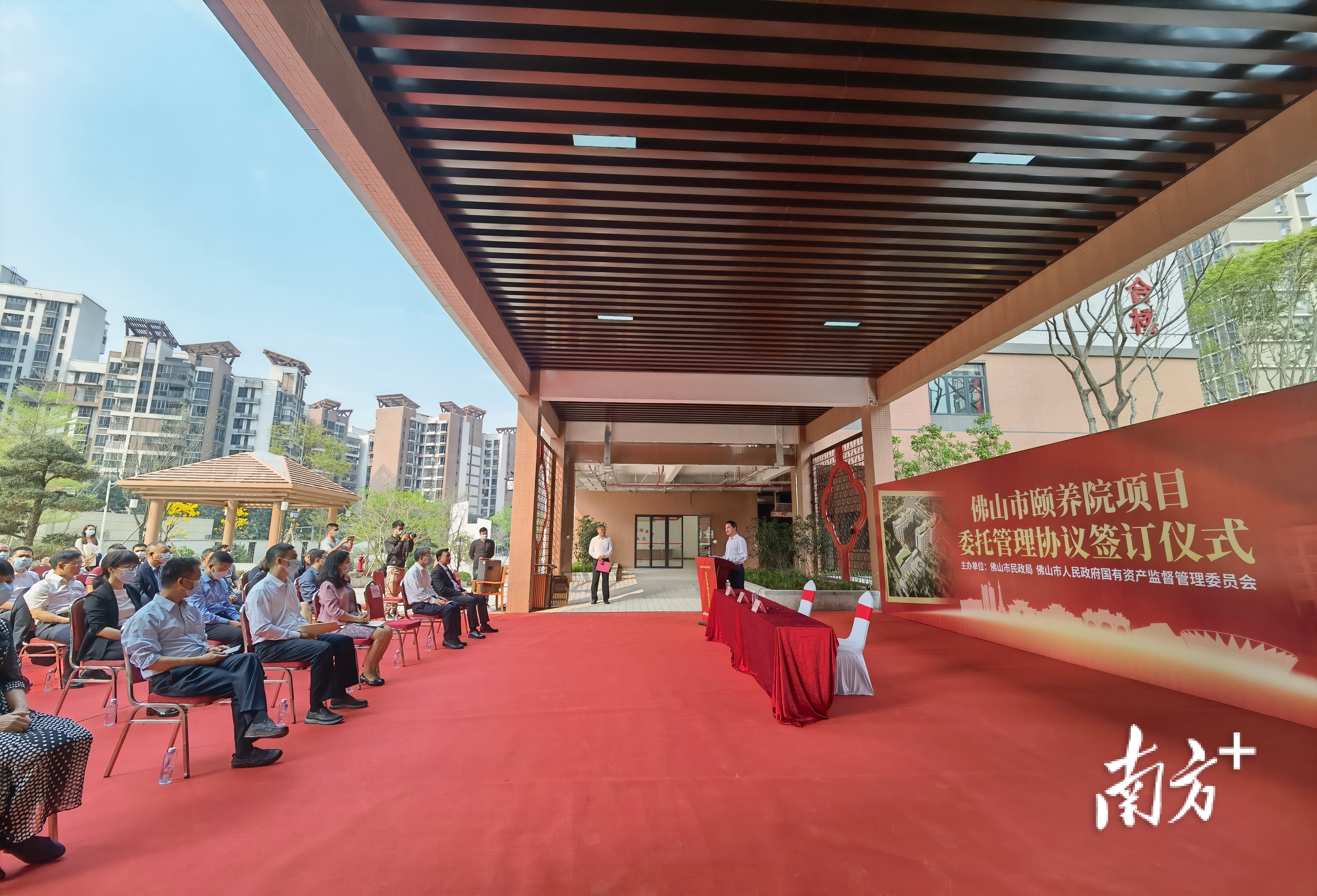 佛山市政府副市长黄少文讲话。