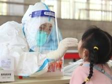 滚动更新|3月16日翁源县协查1名密接者，轨迹公布