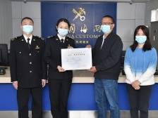 湛江吴川机场首份国境口岸卫生许可证签发