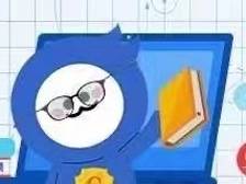 金融C计划·广发信用卡金融安全公开课