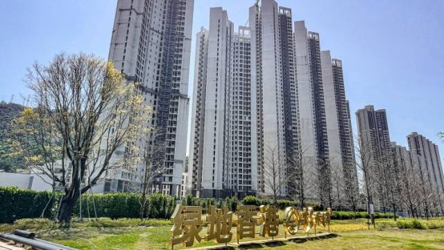 说好的“名校直属”变成挂牌学校？绿地杉禾田业主不淡定了｜专+帮3·15特辑