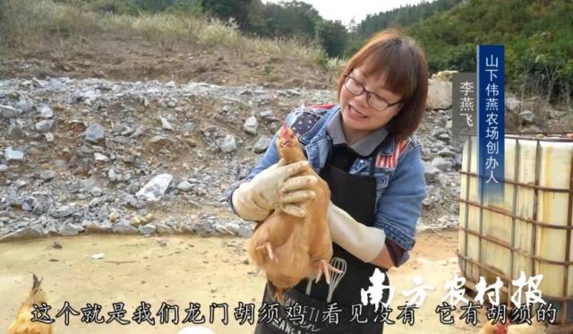 李燕飞受农业电商培训影响，现在生意已步入正轨。  