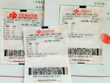 东莞彩民乘“3D”派奖大车揽获19.5万