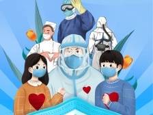 一图读懂｜封控区、管控区、防范区都有哪些防控要求？