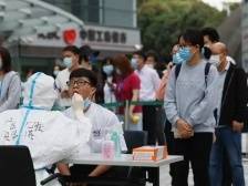 调整！斗门设41个核酸检测点