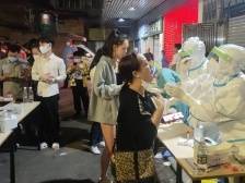 直击韶关浈江核酸检测点：深夜仍有居民赶来