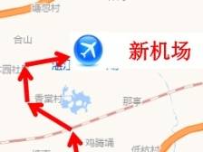 @湛江人，湛江吴川机场怎么去？看这里→