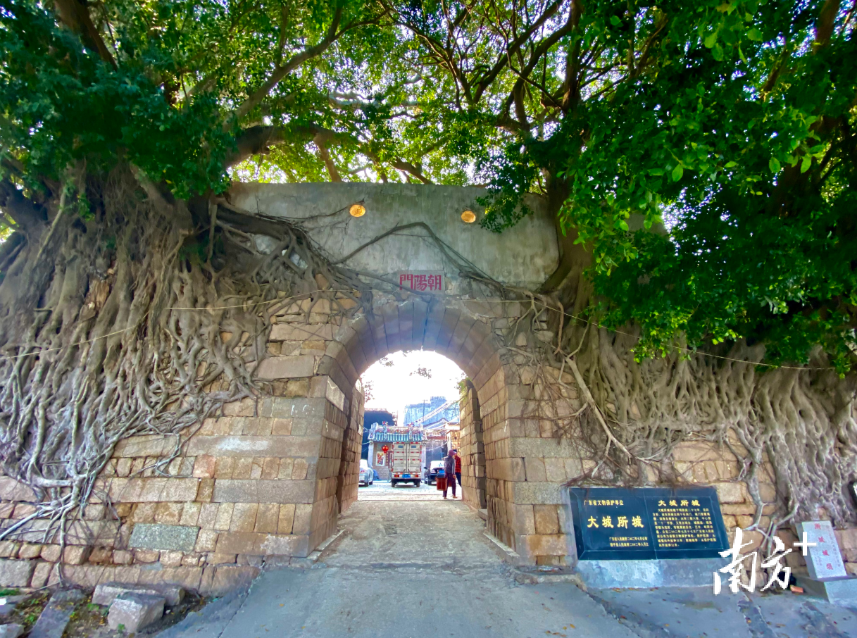 潮州密码94饶平大城所古堡中传出读书声