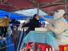 16日珠海新增1例本土确诊病例，为外地病例的密切接触者