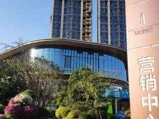 佳兆业美好预警：2021年归母净利不超1.1亿