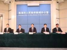 3月17日，珠海香洲区新增一例本土新冠肺炎确诊病例