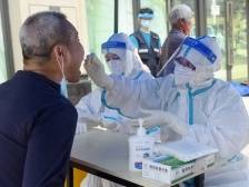 惠城通报4名密切接触者！到过这些地方请立即核酸检测