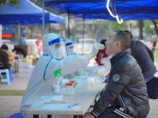 17日0—20时东莞新增本土确诊病例4例、本土无症状感染者15例